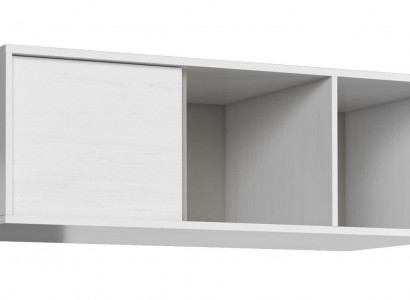 Modern shelf for living room, wooden bookshelf, wall shelf, new Siena Mati